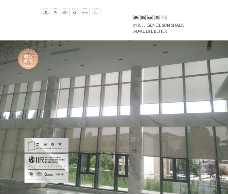 2021 工程卷簾色卡 傳網站_頁面_01.jpg