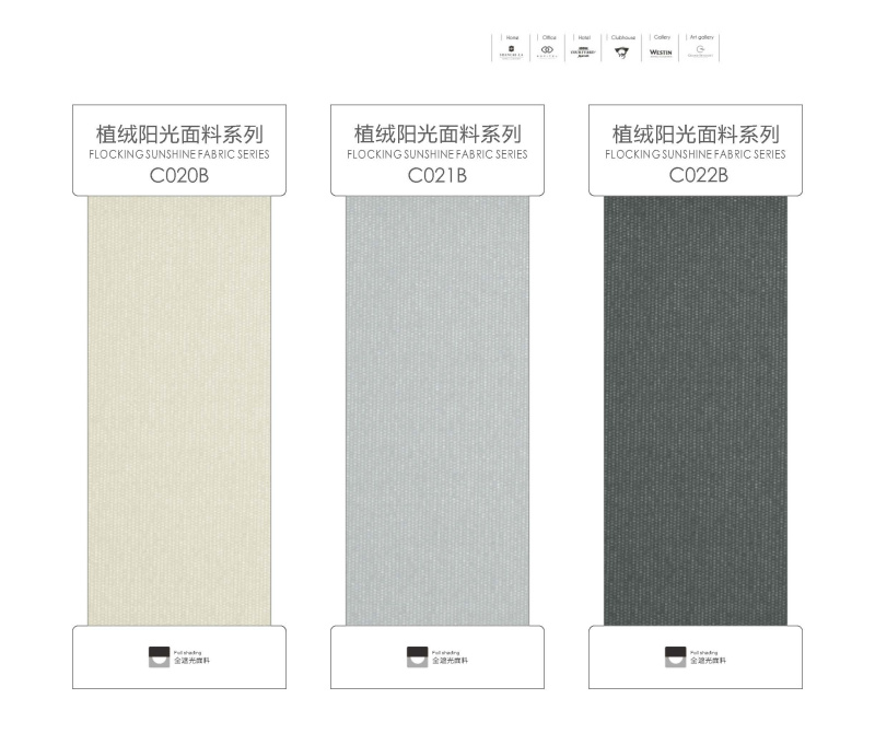 2021 工程卷簾色卡 傳網站_頁面_24.jpg