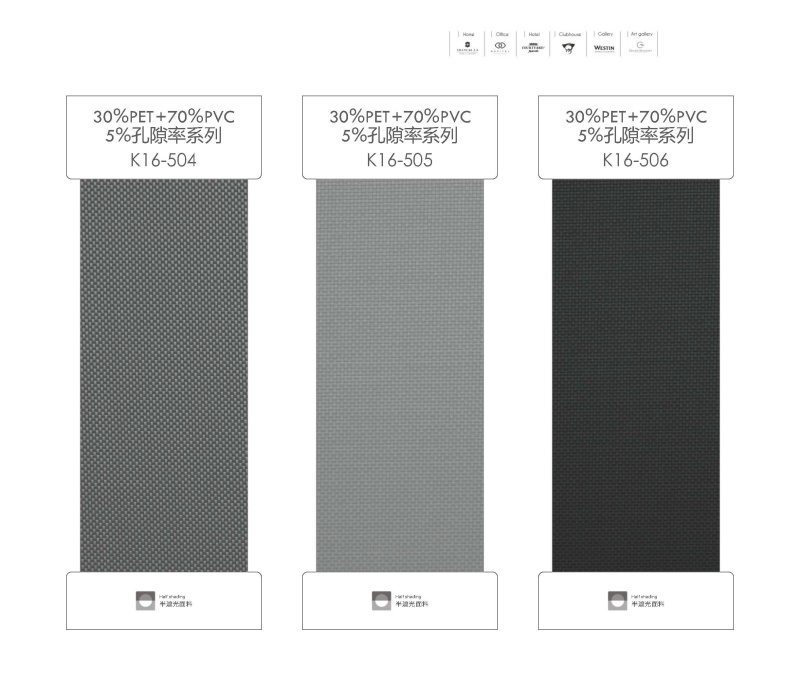 2021 工程卷簾色卡 傳網站_頁面_30.jpg