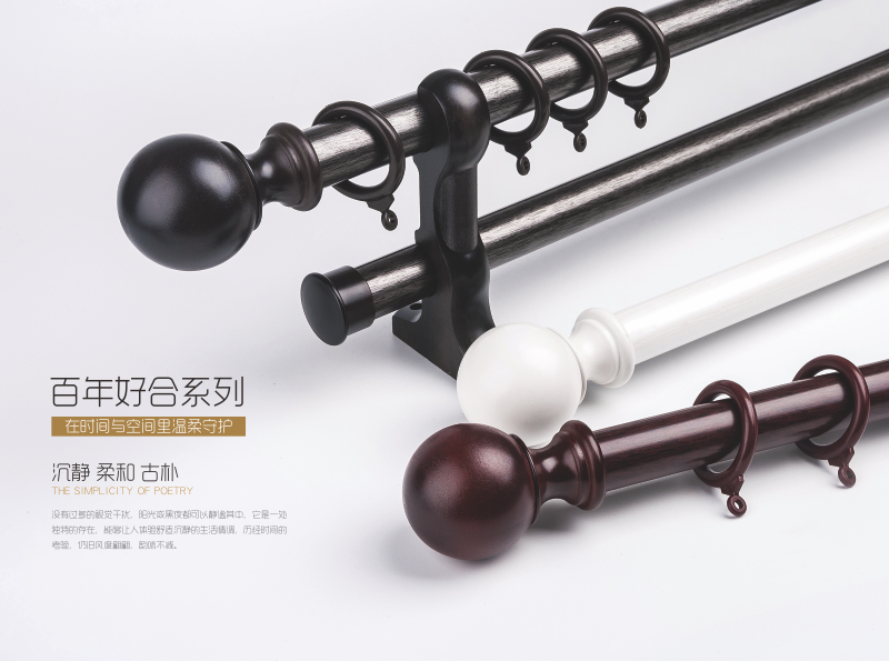 28 百年好合系列1.png