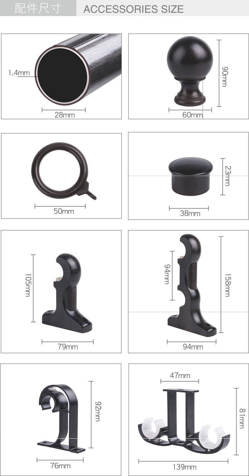 28 百年好合系列3.png